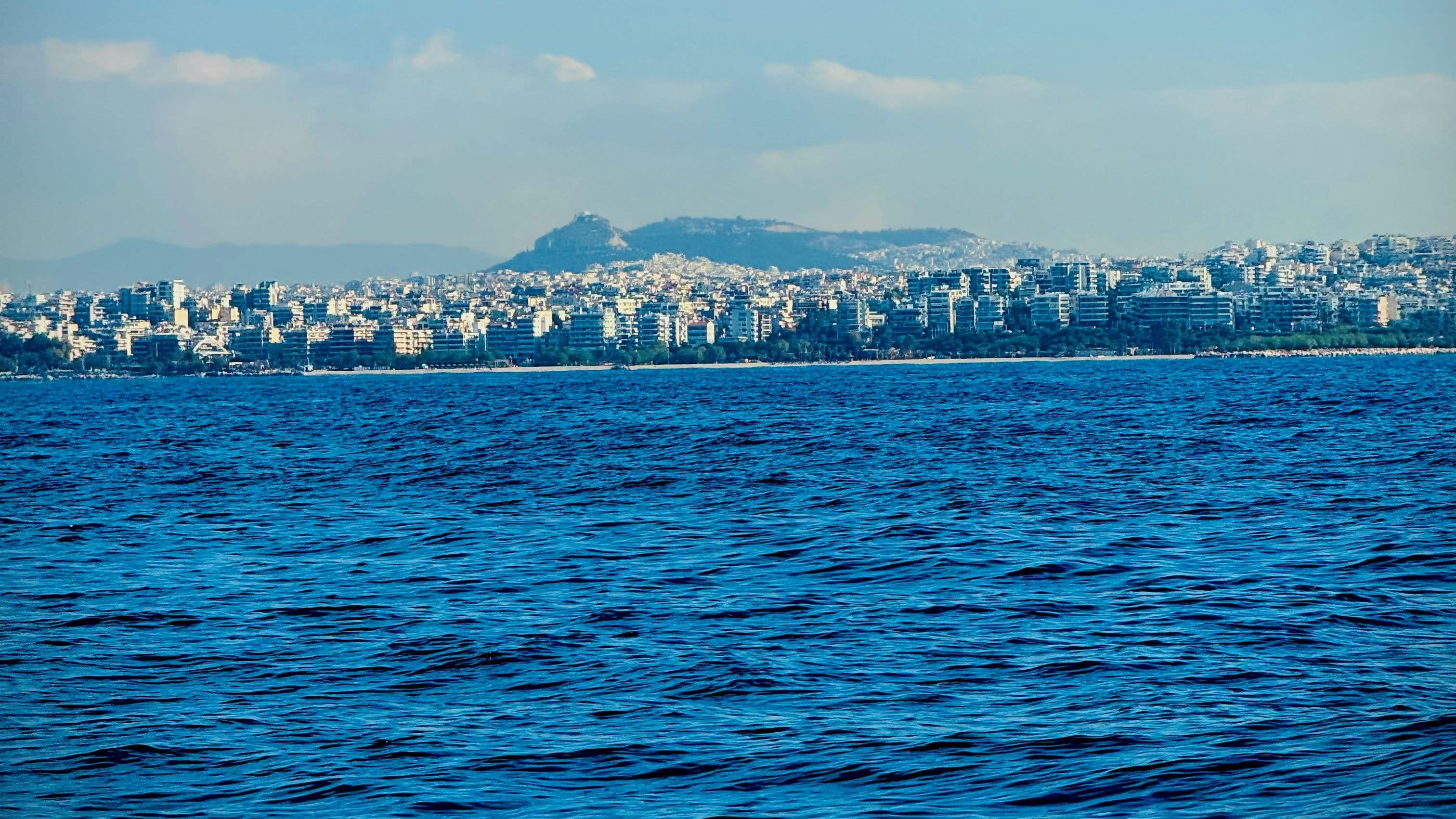 Arriving in Athens from Kavala