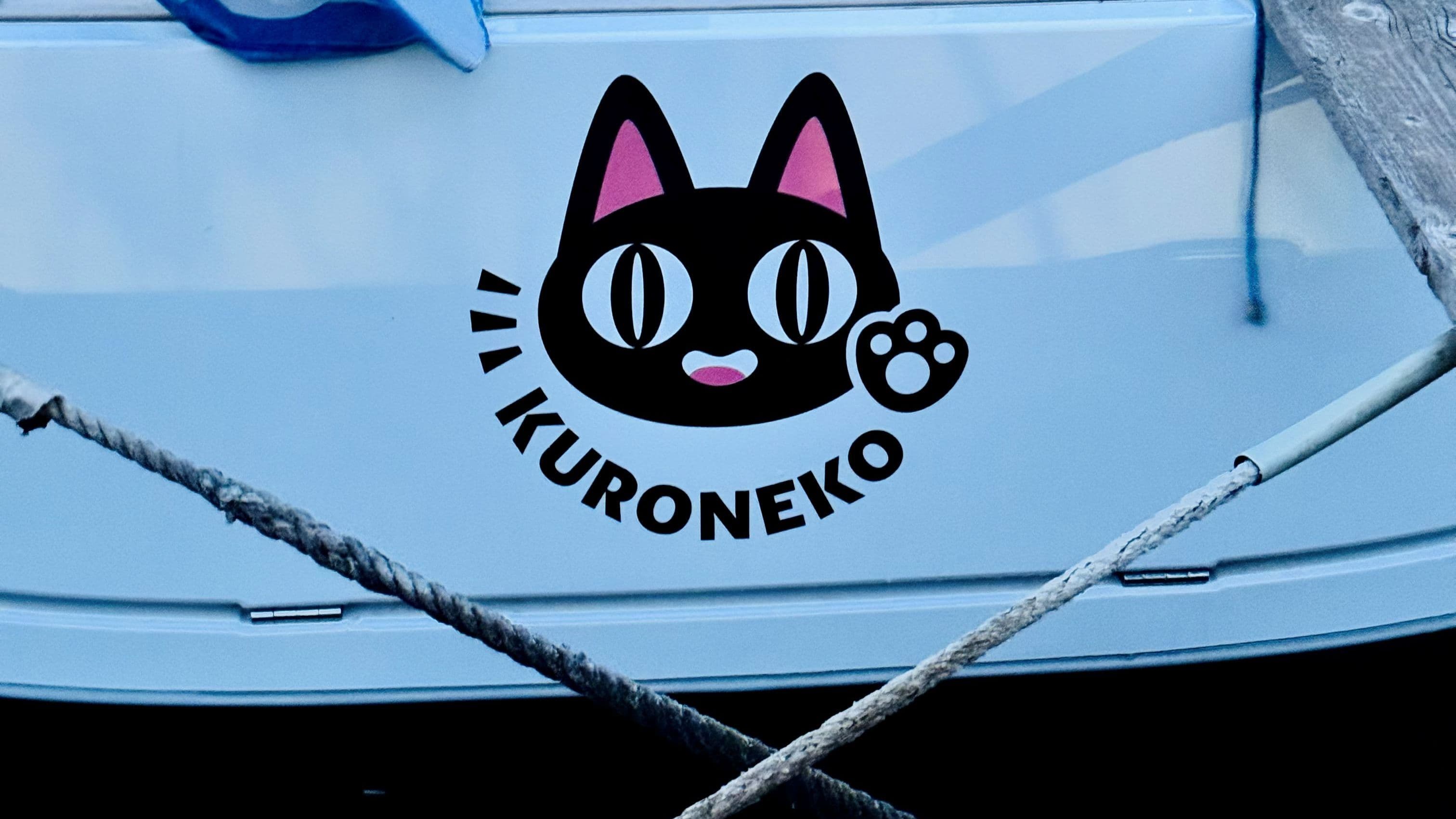 Boat Kuroneko docked at Mikrolimano marina