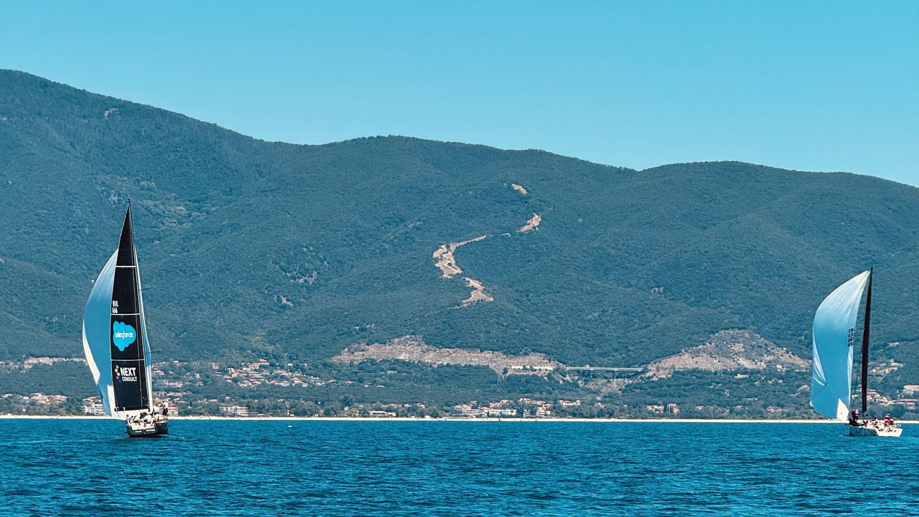 Racing boats in the distance
